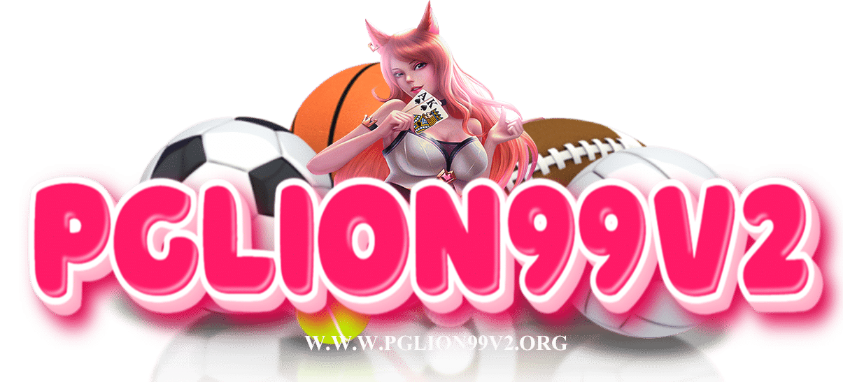 pglion99v2