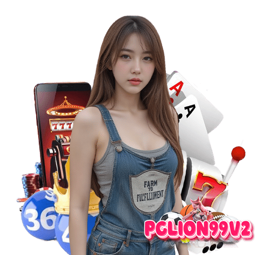 pglion99v2